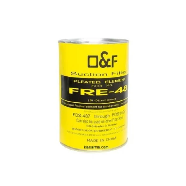 فیلتر ساکشن برند O&F